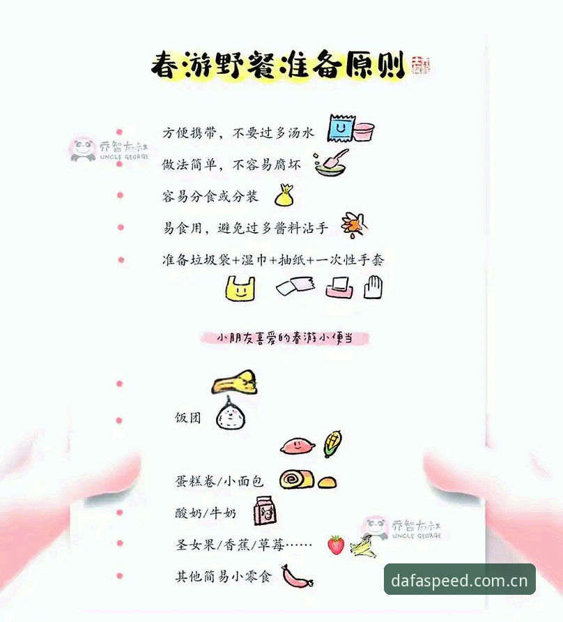 7个步骤掌握2026大发官网教程：从注册到下载的全方位指南
